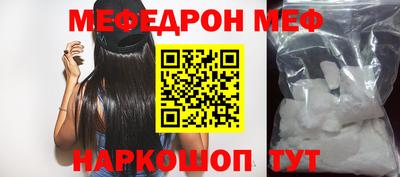 скорость mdpv Гагарин