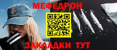 кокаин перу Гатчина