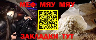 крисы Гай