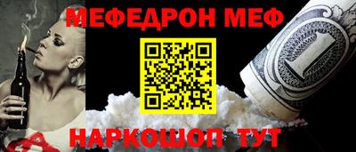 скорость mdpv Гагарин