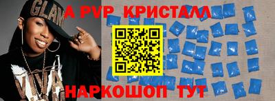 кокаин перу Гатчина