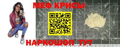 кокаин перу Гатчина