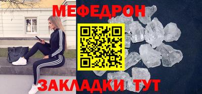 кокаин перу Гатчина