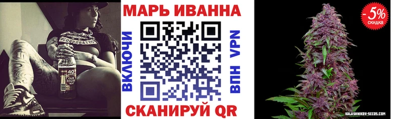 Бошки Шишки Amnesia  сколько стоит  Избербаш 
