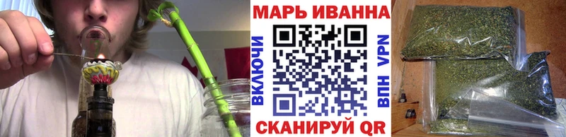 Бошки марихуана Ganja Избербаш