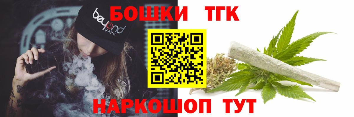 Конопля гибрид  Бошки марихуана SATIVA & INDICA  Шишки марихуана MAZAR  Избербаш  Марихуана тримм 